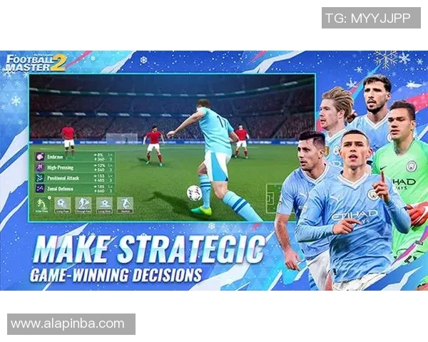 足球大师与豪门球星：探索顶级球员背后的传奇与荣耀之路